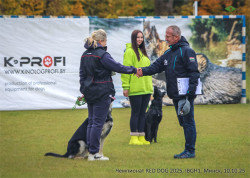 О.Пинела и ВЕО Лавбрил Нейтерри (2 года). IBGH1. RED DOG 2025