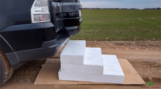 Лестница в автомобиль