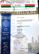 ВЕО Лавбрил Отэн. Диплом. ЦАЦИБ. Минск, 29.11.25